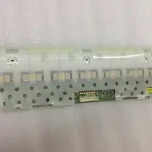 Нагрузка: 6632L-0507C kls-LM240SH-HF sopt