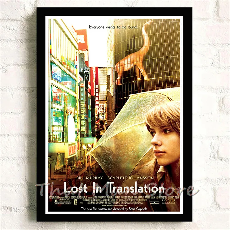 Lost in Translation Movie Home декоративная живопись белая крафт-бумага Плакат 42X30 см