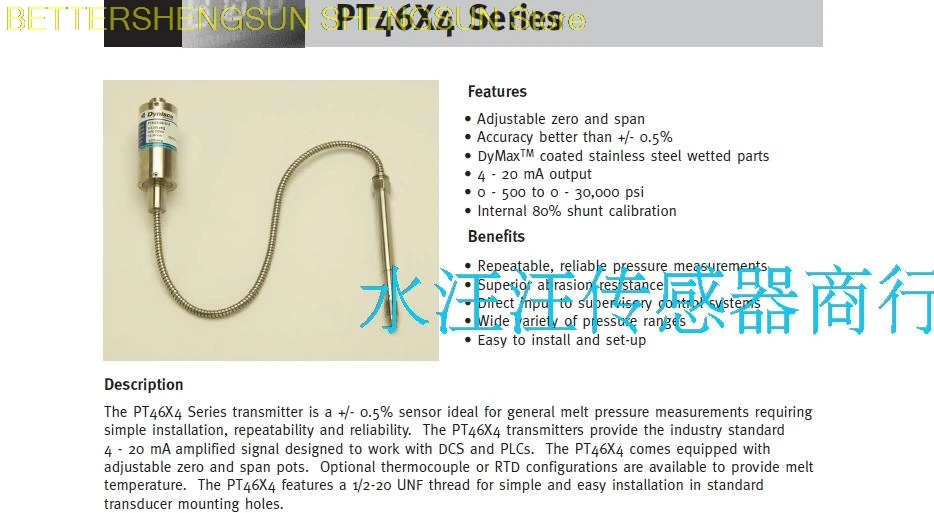 T2P3oTXb0bXXXXXXXX-869931487