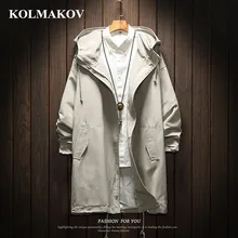 KOLMAKOV, мужской длинный Тренч, куртка, полиэстер, черный Тренч, s, мужские Весенние куртки и пальто,, куртки для мужчин, большой размер
