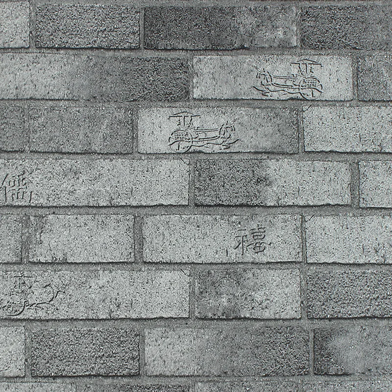 beibehang Chinese style retro imitation brick wallpaper culture wall brick brick blue red gray white brick paper bar hotel wall beibehang brick wallpaper brick brick retro retro gray cement brick wall industrial wind background wall paper papel de parede