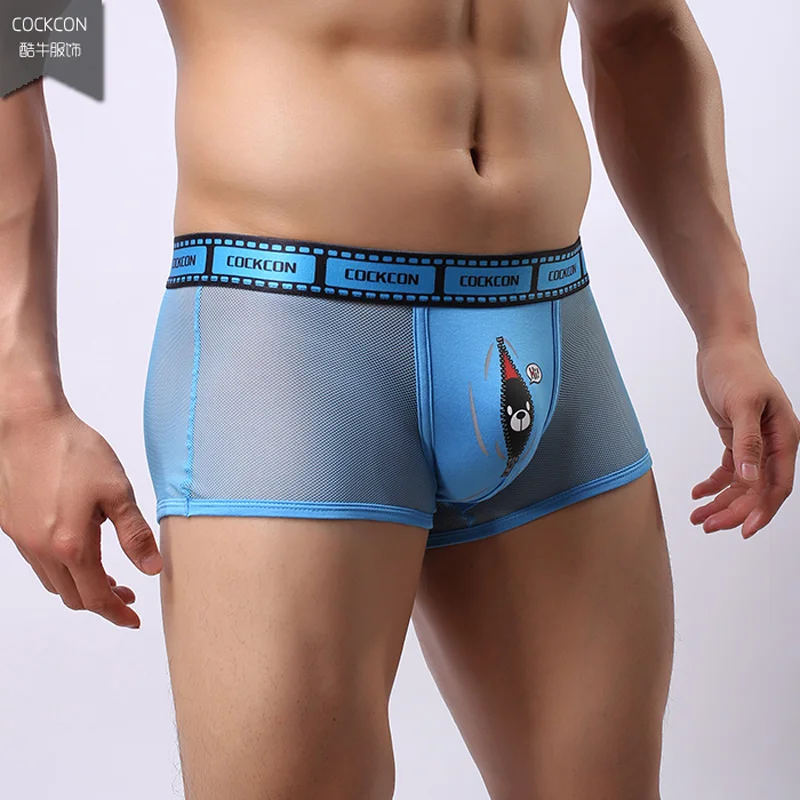 Mens Sex Underwear 77