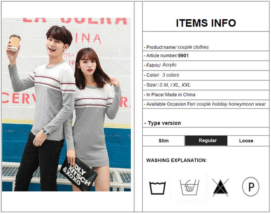 00001couple
