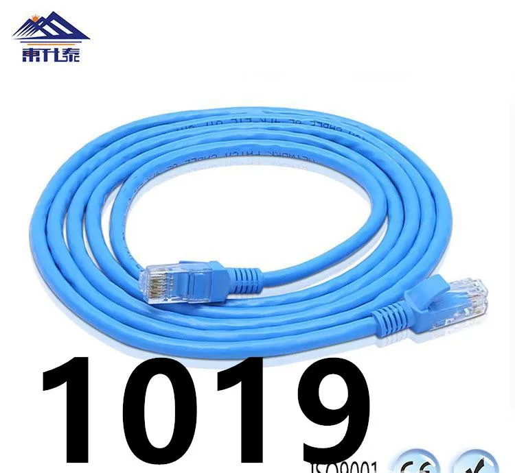 

2019 Ethernet Cable High Speed RJ45 Network LAN Cable Router Computer Cable for Computer Router 1019