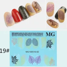 Etiqueta para uñas de flor grabado acrílico 3D en relieve flor Rosa postre línea uñas agua calcomanías Empaistic uñas agua tobogán calcomanías(China)