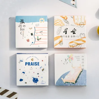 

40Pcs/pack New Morning Praise Travel Stickers Decorative Stationery Stickers Scrapbooking DIY Diary Album Stick Label