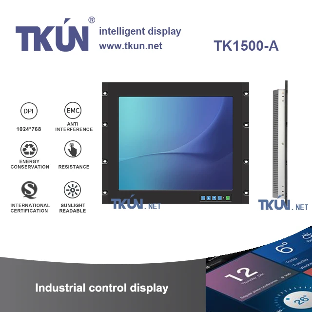 TKUN15 дюймов сопротивление Выделите 1024*768 открытый Солнечный свет видимые промышленные дисплеи Подвесной Настенный TK1500-A