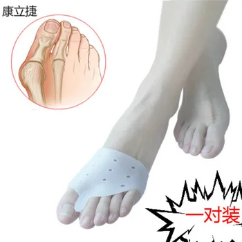 

Toe bone orthotics Big thumb eversion 1 pair free shipping