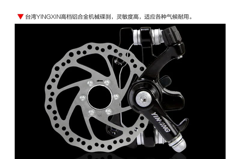 Top 7 Speeds, 20 inches, Folding Bike, Super Light, Aluminum Alloy Frame, BMX, Double Disc Brake, For Men and Women. 28 Top 7 Speeds, 20 inches, Folding Bike, Super Light, Aluminum Alloy Frame, BMX, Double Disc Brake, For Men and Women. 28