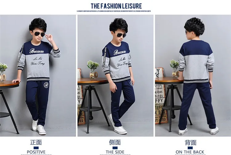 4-12 y children boys clothes kids boy set long sleeve sweatshirt letter sport sets for boys spring autumn clothing (6)