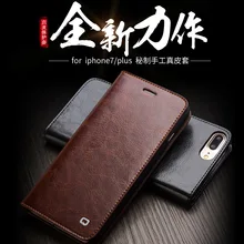 Для iPhone 7 4.7 '' qialino бренд натуральным до середины икры Пояса из натуральной кожи чехол люкс бумажник карты, карман для iPhone 7