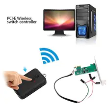 Brand New Mini PCI e Desktop PC Remote Controller 20m Wireless Restart Switch Turn On OFF