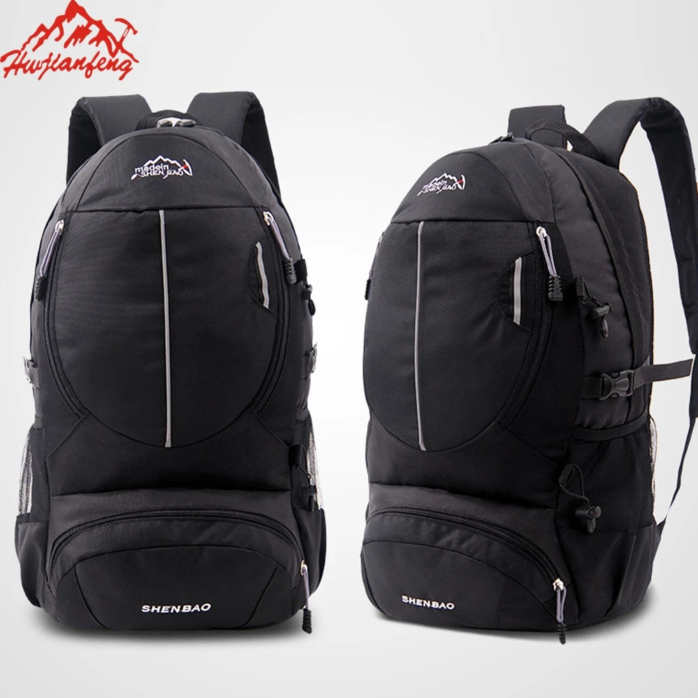 

New Men Women Bag Shoulders Mountaineering Bags Cycling Bag Backpack Travel Outdoor Sports Camping Hiking Bag Rucksack Jan16ZYP