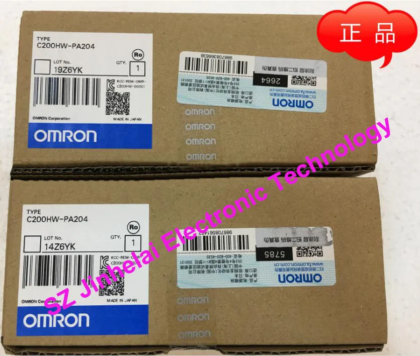 

New and original C200HW-PA204 OMRON Power module unit