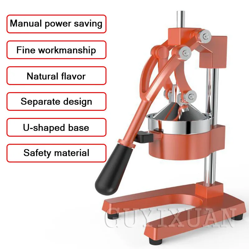 GUYX ручная соковыжималка многофункциональная лимонная Апельсиновая соковыжималка из нержавеющей стали для фруктов коммерческое ресторанное оборудование