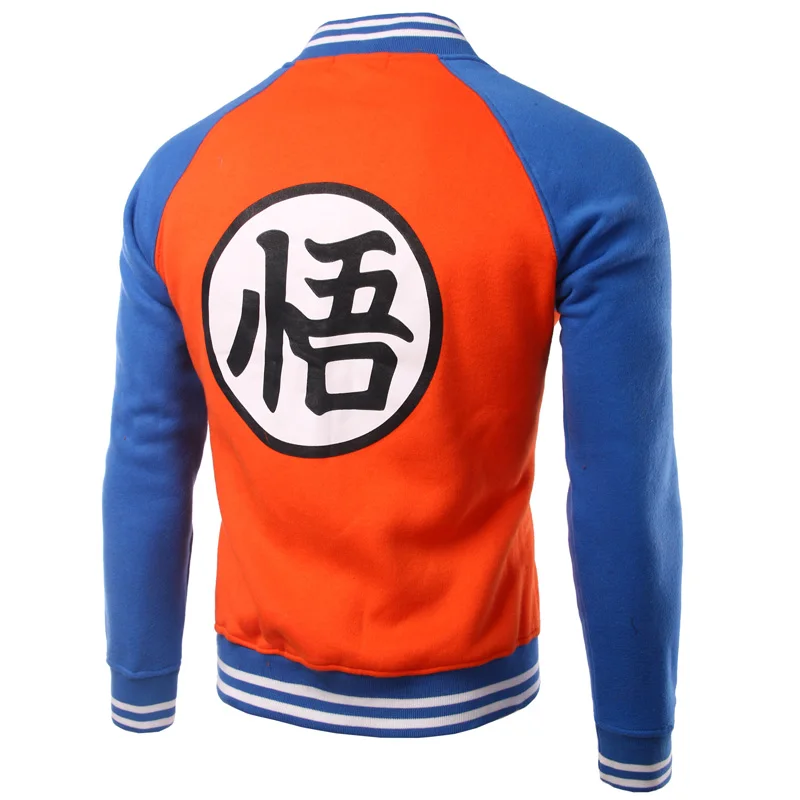 Reservoir Kame Dragon Ball Z Mens Varsity Jacket