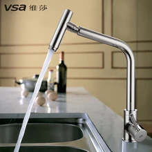 За без свинца универсальный поворотный кран для кухонной раковины на одно отверстие холодной мойка для мытья овощей смеситель для кухни из натуральной кожи