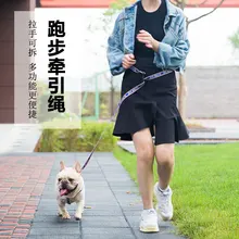 pet dog collars ошейник для собак leash dog rope pet large chest harness golden retriever dog chain dog harness dog leash e3gf pet dog chain leash red silver