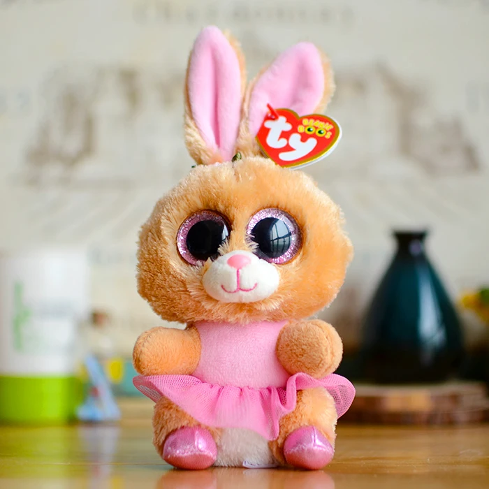 ty soft toys birthdays