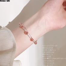 HUANZHI милый розовый клубничный кристалл камень бусины счастливый браслет желаний звено цепи браслет для женщин подарок для девушки