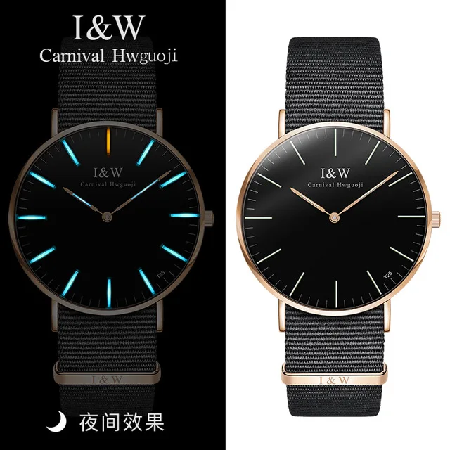 Karneval IW uhr mjannlichen Xenon selbst-beleuchtung светящийся mjanner uhr leinwand вассердихте gurtel uhr weibliche quartuhr mjann - Цвет: 1