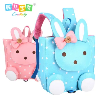 

Retail Animal Design Children Boys Girls 3D Cute Rabbit School Bag Anti-Lost Backpack Kids Kindergarten Bag Baby Cartoon BB03