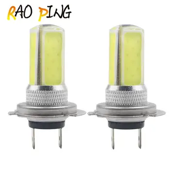 

Raoping 2PCS H7 Led COB Chip Car Fog Light Auto Headlights 12V Led High Power White Car Led Bulbs