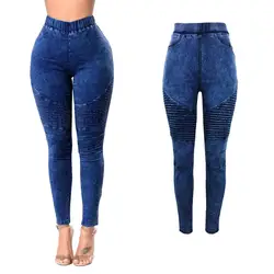Осень 2018 г. для женщин Империя карандаш джинсы для повседневное леггинсы резиновая эластичный пояс джинсовые штаны пикантные Push Up