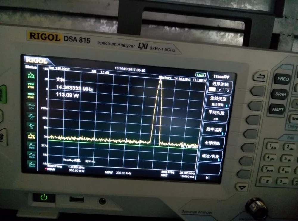 Собранный MINIPA100 Мини 100 Вт усилитель мощности HF коротковолновый усилитель мощности с соединительным кабелем