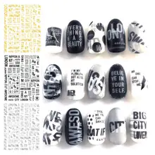 CB серия CB-124 буквы серии черные, белые, золотые, серебряные буквы стикеры 3D на ногти nail Art переводная наклейка шаблон diy Инструменты для украшения ногтей