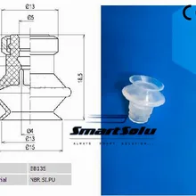 Присоски, вакуумные кружки, присоски ZP13BS