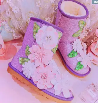 

2019 autumn and winter new handmade national heavy metal tassel hair ball in the tube low tube flat female snow boots