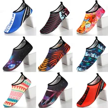 Новые пляжные спортивные носки для плавания ming для занятий йогой и фитнесом для серфинга дайвинга подводная обувь для мужчин и женщин