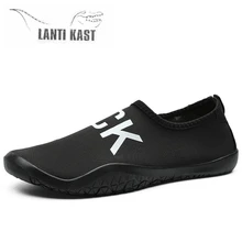 Водонепроницаемая обувь для мужчин и женщин, Уличная обувь для плавания и пляжа, унисекс, летняя обувь для плавания, рыбалки, дайвинга, мягкая спортивная обувь для йоги, Аква носки