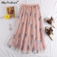 Юбка из тюля с цветочной вышивкой и перьями, длинные плиссированные юбки, Высококачественная элегантная трапециевидная юбка-пачка, кружевная сетчатая юбка розового, черного и белого цветов