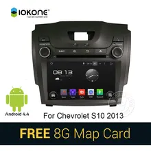 Android 4 4 Car DVD Player Stereo For Chevrolet Colorado S10 2013 Suzuki Van with GPS
