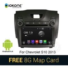 Android 4.4 Car DVD Player Stereo For Chevrolet Colorado S10 2013 Suzuki Van with GPS radio bluetooth navi WIFI 3G free SD card
