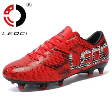LEOCI/уличные кроссовки; Botines; футбольная обувь для мужчин; красные и черные футбольные бутсы для маленьких мальчиков и девочек
