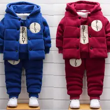 new boy winter suit three-piece 1-4-year-old boy sports suits plus velvet thick winter children's clothing