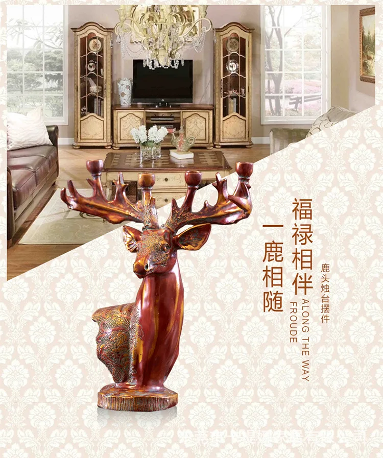 烛台鹿头