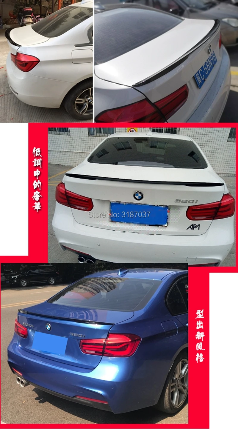 Для BMW F30 F35 M3 320i 320li 325li 328i Спойлер ABS пластик Неокрашенный задний спойлер крыло крышка багажника автомобиля Стайлинг