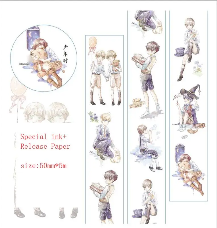 

Special ink 50mm*5m Happy life in boyhood Decorative Washi Tape DIY Scrapbooking Masking Tape School Office Supply Escolar