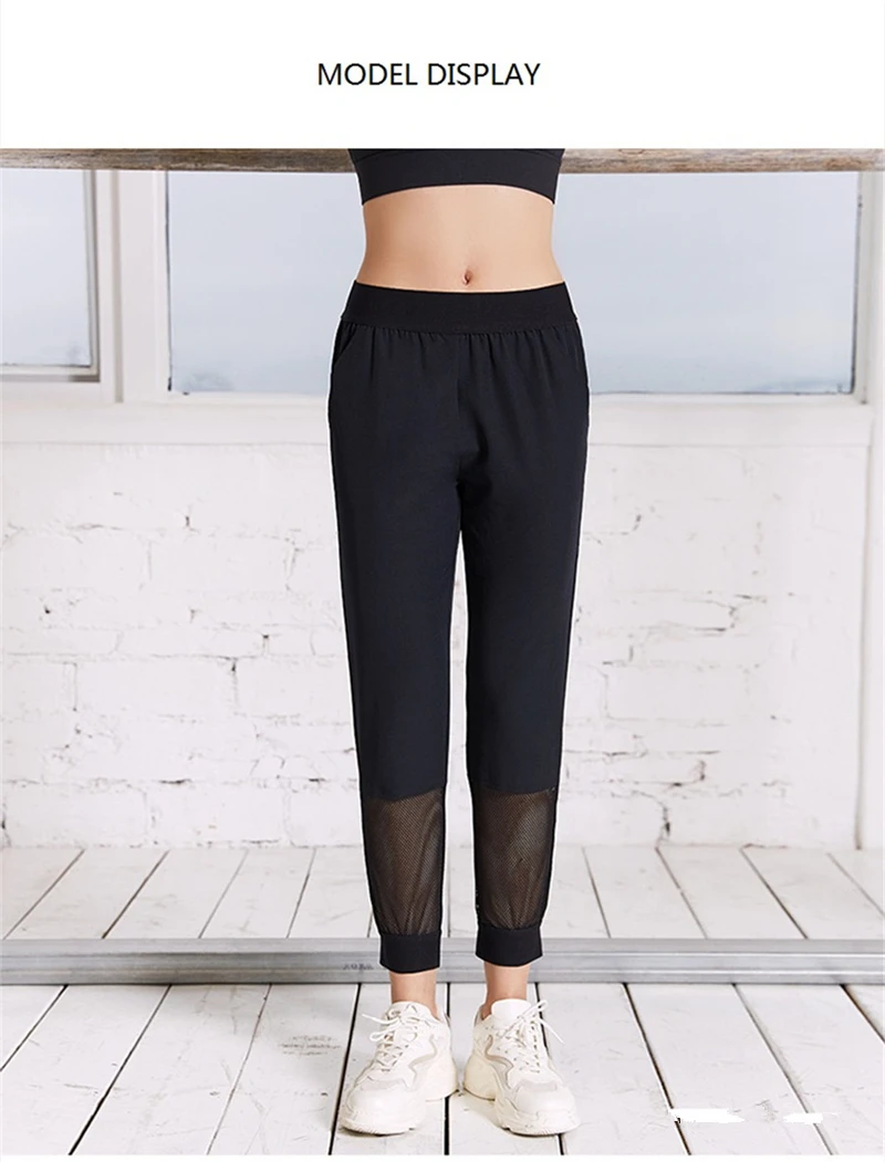 Vansydical спортивные штаны для бега женские летние полосатые сетчатые тренировочные брюки для тренировок Беговые тренировочные брюки для йоги