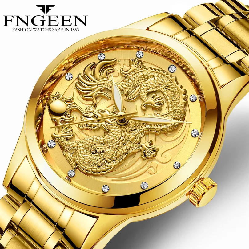 

sport quartz men's watch non-mecmale non mechanical watch waterproof night light gold quartz super thin steel belt watches