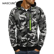 MASCUBE, весенний Камуфляжный Мужской комплект, спортивный костюм, мужские толстовки, кардиган на молнии, спортивная куртка, тонкая толстовка с капюшоном, sudadera hombre