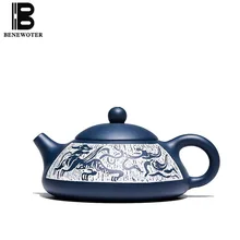 220cc Исин Фиолетовый Глиняный Чайник ручная роспись креативный узор Zisha горшок художественная посуда китайский чайный набор кунг-фу Зеленый Чай Чайники