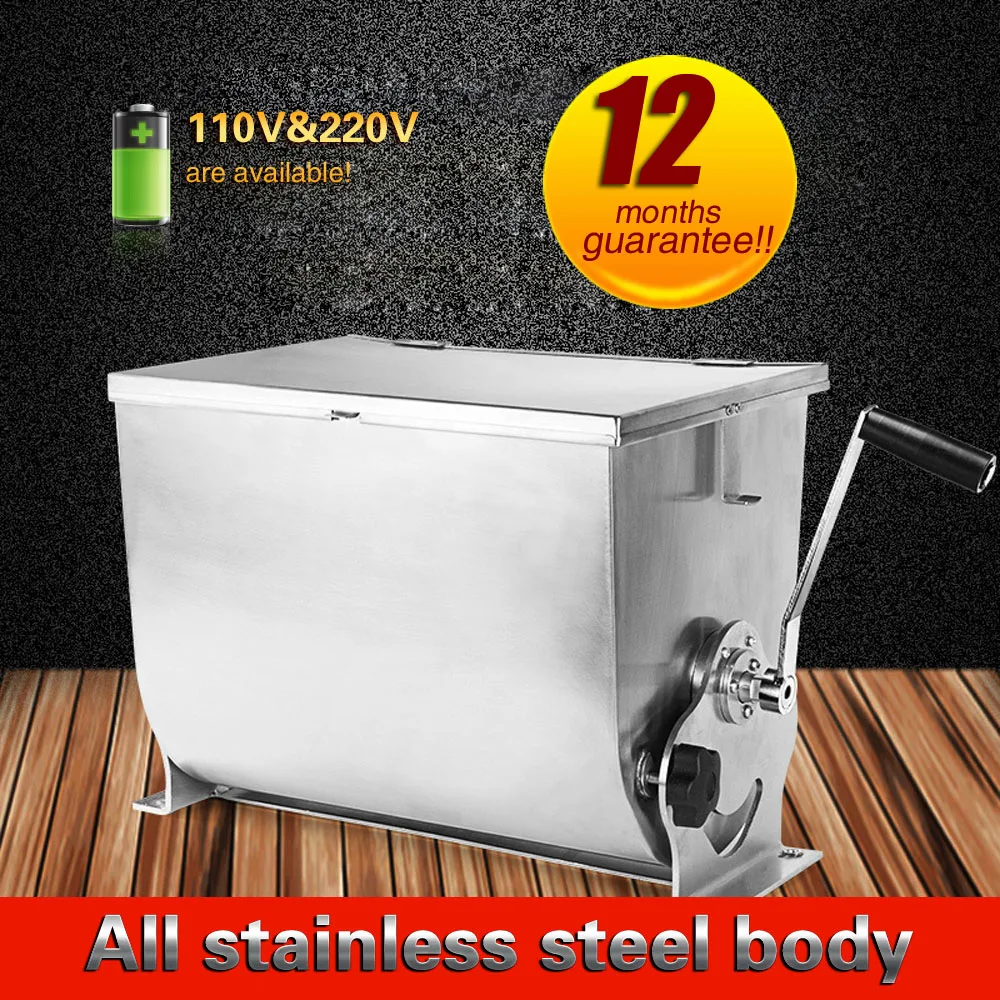 Manual stainless steel stuffing device Blender large capacity 16L homeuse SS304 manual mixing machine | Бытовая техника