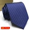 100 Styles Silk Men's Ties Stripe Flower Floral 8cm Jacquard Necktie Accessories Daily Wear Cravat Wedding Party Gift for Man ► Photo 2/6