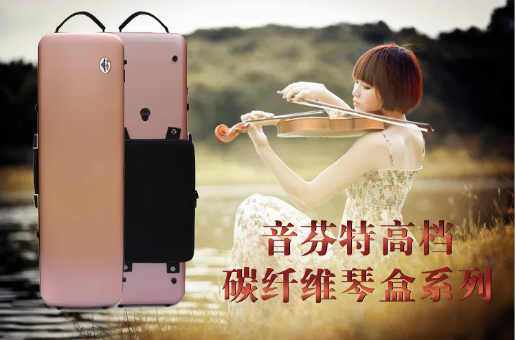 QQ20170628111210