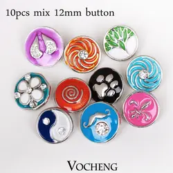 Mix продаж 10 шт./пакет 12 мм Эмаль Vocheng кнопки ювелирные украшения Vn-490